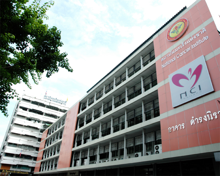 ศูนย์ภูมิภาค